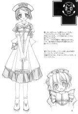 BUY NEW naru nanao - 62954 Premium Anime Print Poster